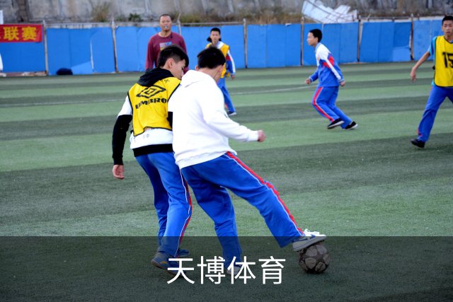 天博体育公司环境与品牌介绍